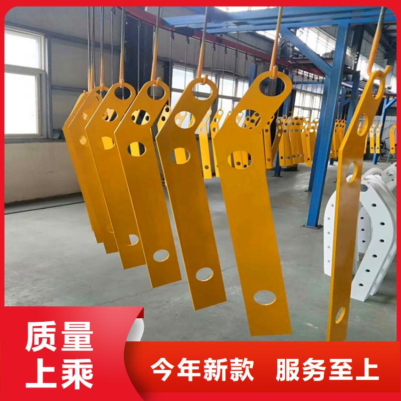 防撞欄桿類型廠家
