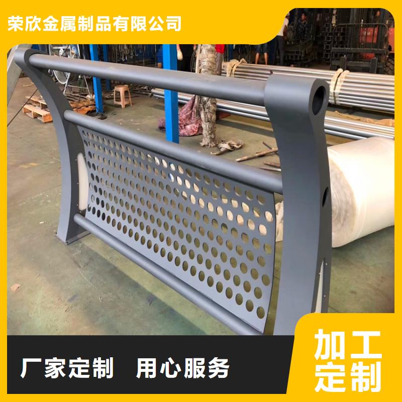 橋梁護欄_立柱工廠現貨供應