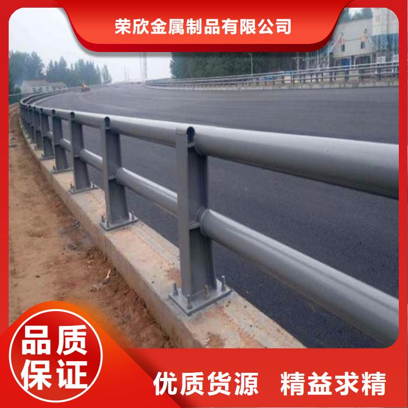 橋梁護欄_鍍鋅管景觀護欄誠信商家