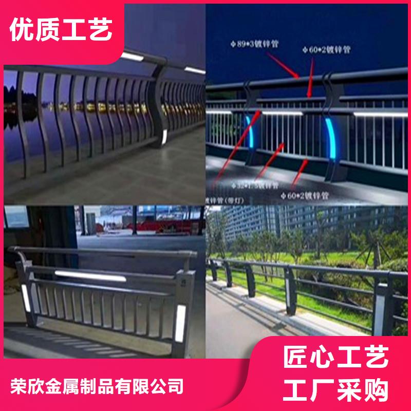 橋梁防撞護(hù)欄價(jià)格