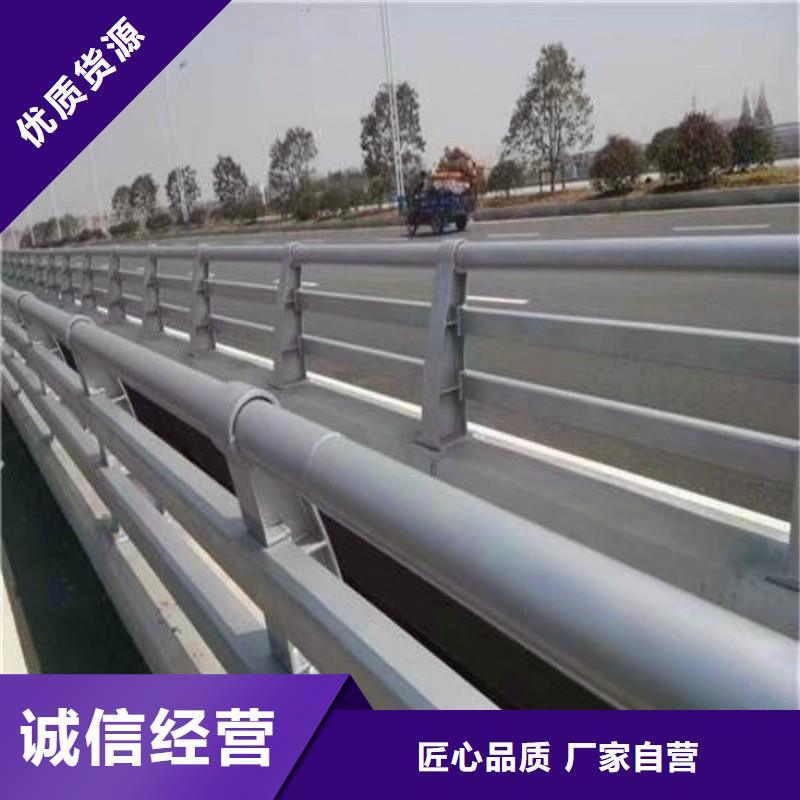 橋梁河道欄桿尺寸