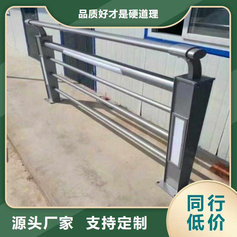 河道觀光護(hù)欄廠家供應(yīng)