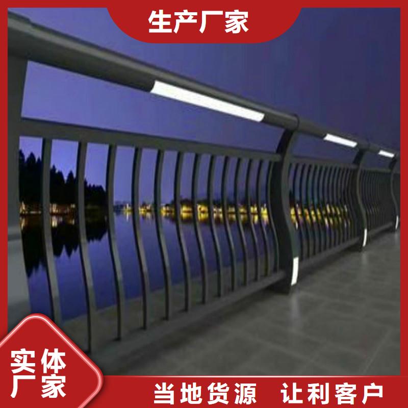 儋州市景觀護欄可定制加工