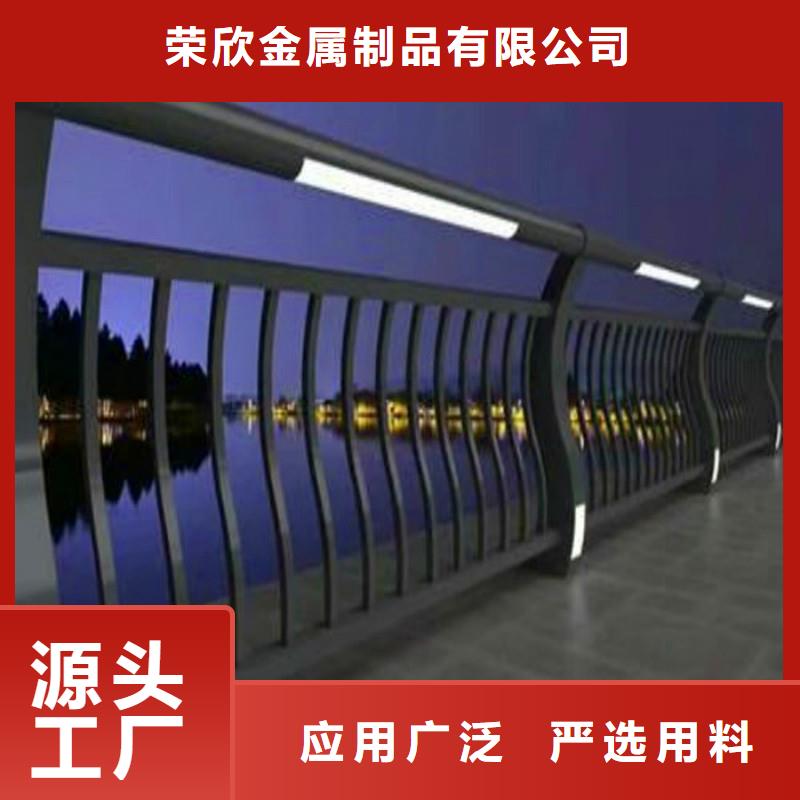 【桥梁防撞护栏】景观护栏用心经营