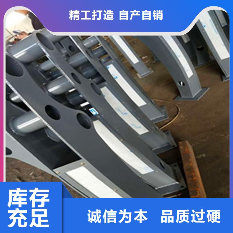 橋梁防撞欄桿供應(yīng)廠家
