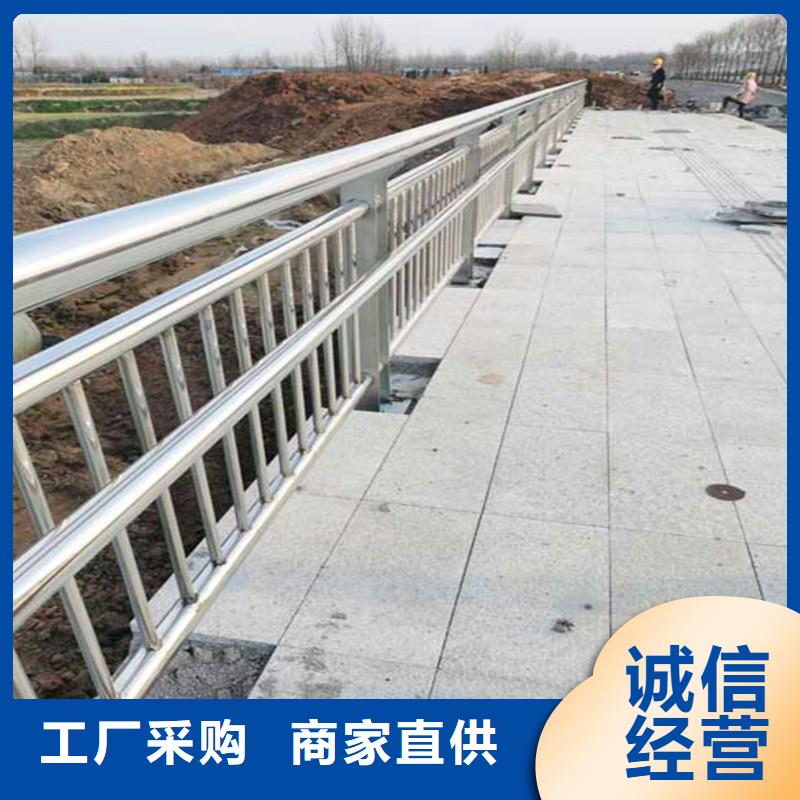 橋梁防撞護欄防撞欄桿廠家直銷供貨穩定
