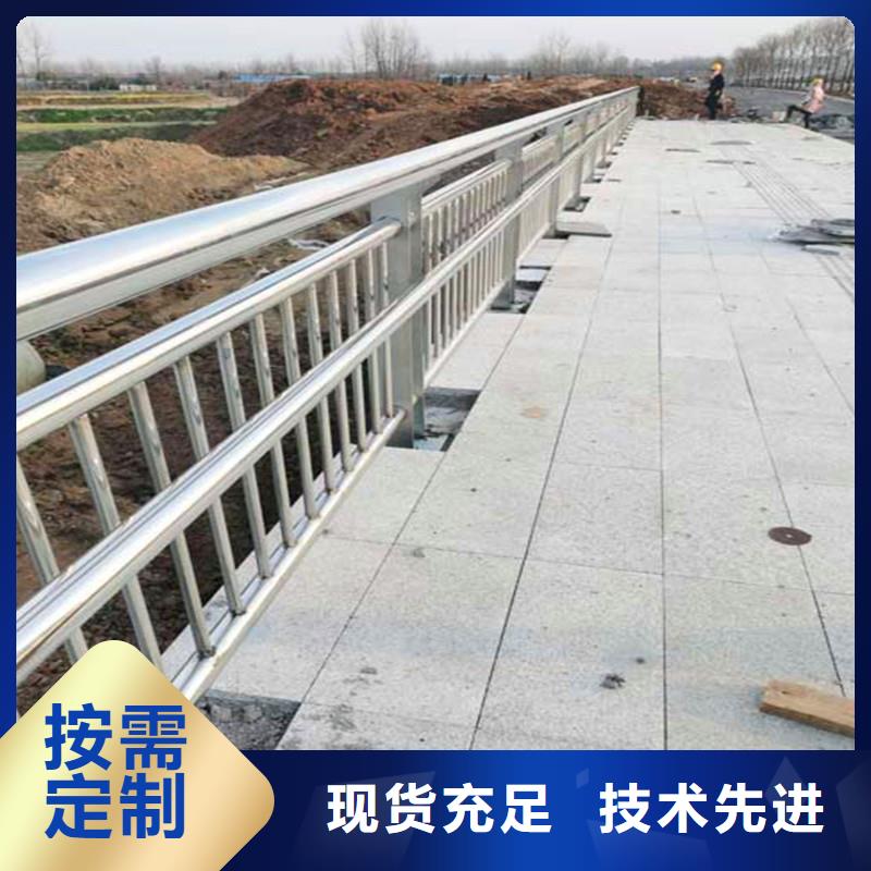 橋梁防撞護欄【不銹鋼復合管】嚴選好貨