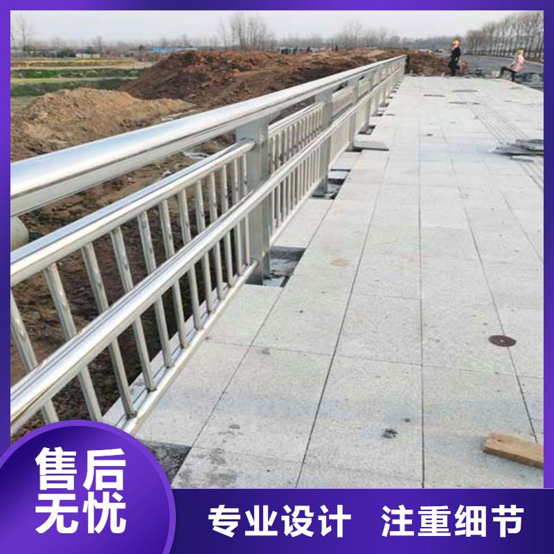 橋梁防撞欄桿價(jià)格