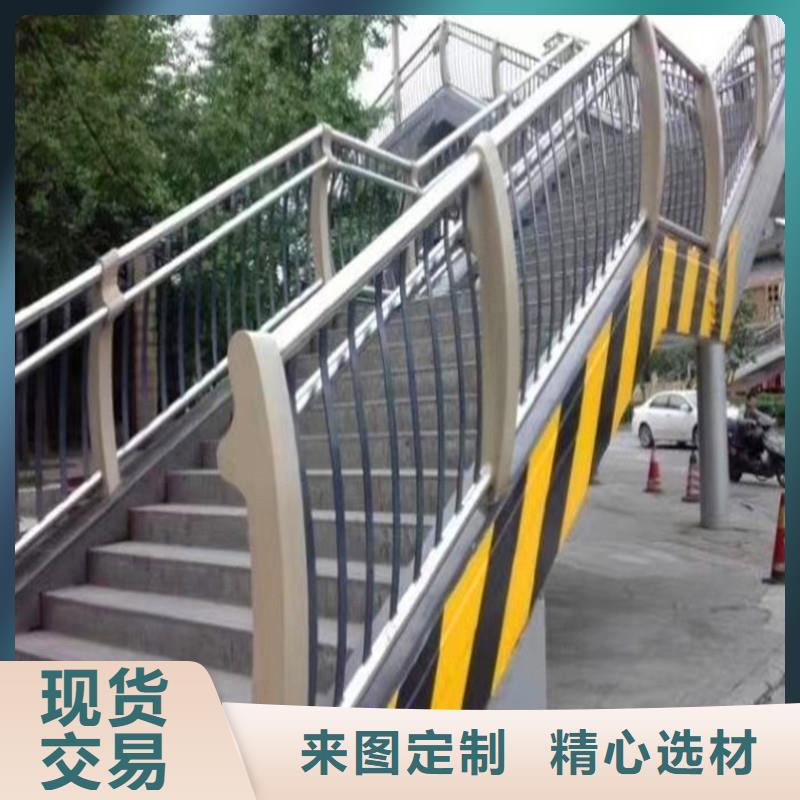 河道护栏供应厂家