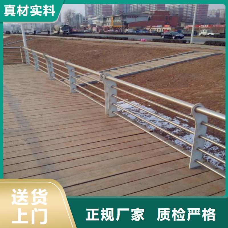 燈光護(hù)欄廠家發(fā)貨