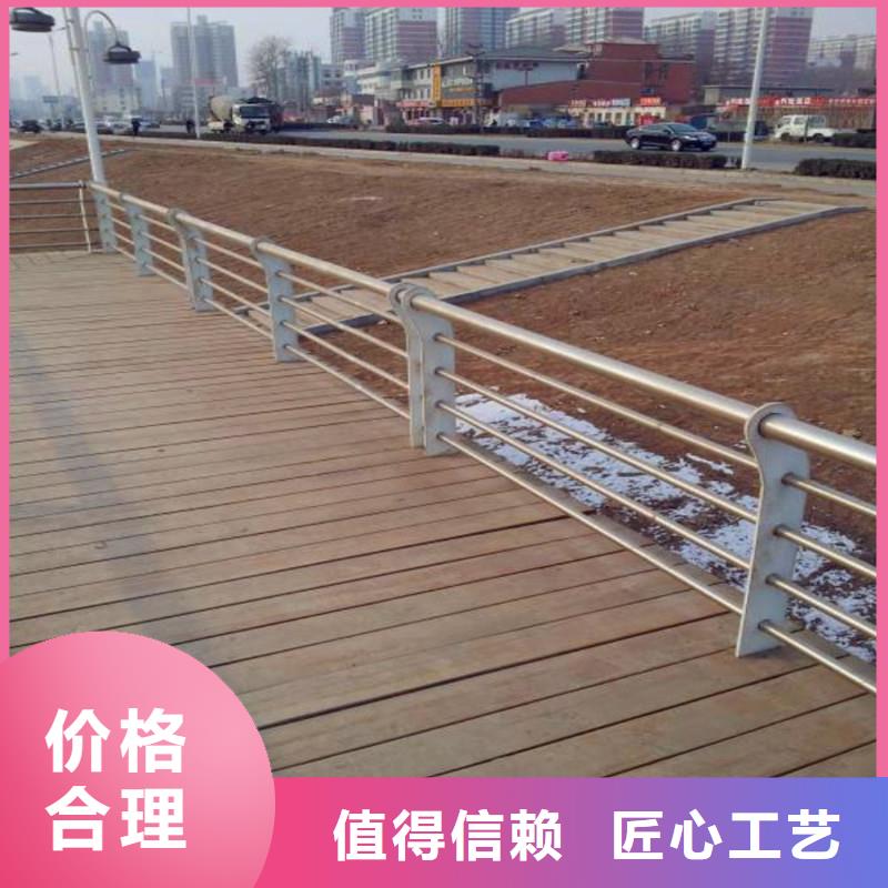 三沙市河堤護欄型號