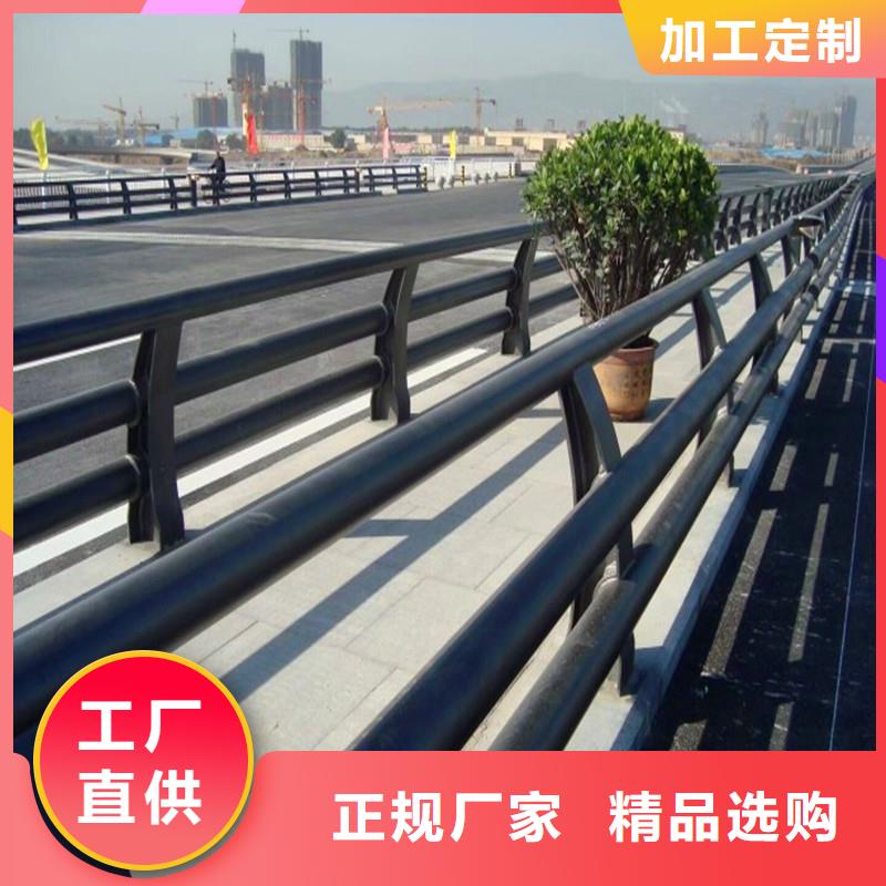 棧道護(hù)欄型號(hào)