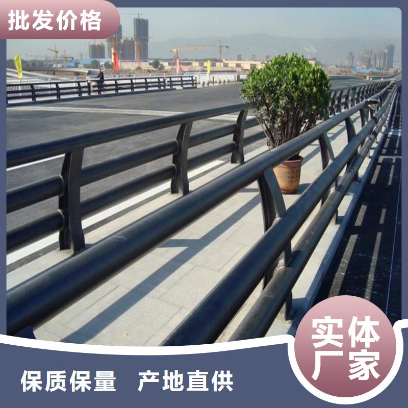 桥梁防撞护栏视频-广东省东莞市|莞城区|望牛墩镇|茂名|梅州|广州|河源桥梁防撞护栏-荣欣