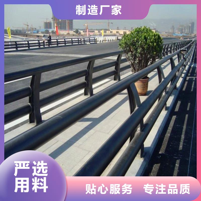 棧道護欄廠家