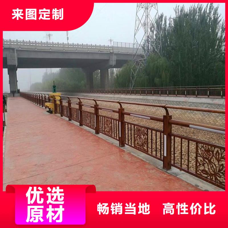 桥梁防撞护栏-【不锈钢复合管】质量不佳尽管来找我