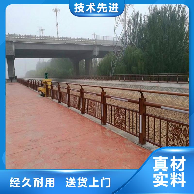 包廂護欄廠