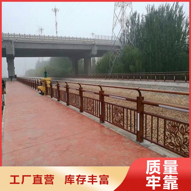 防撞橋梁護欄生產廠家