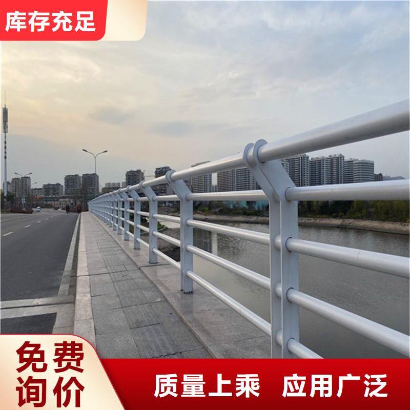桥梁防撞护栏河堤护栏层层质检