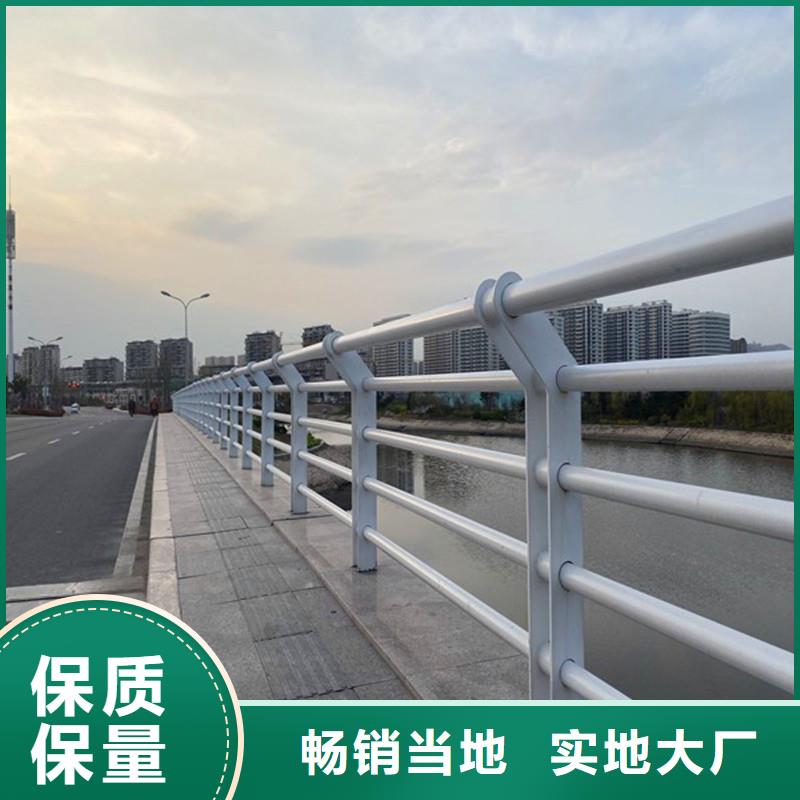 橋梁工程護欄生產廠家誠信經營榮欣金屬