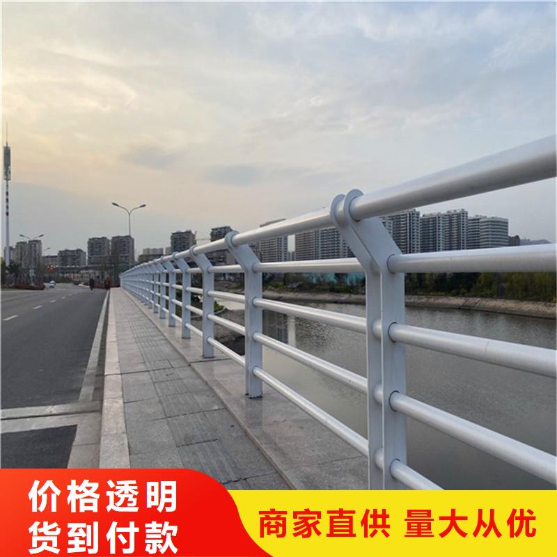 防撞護(hù)欄參數(shù)及原理