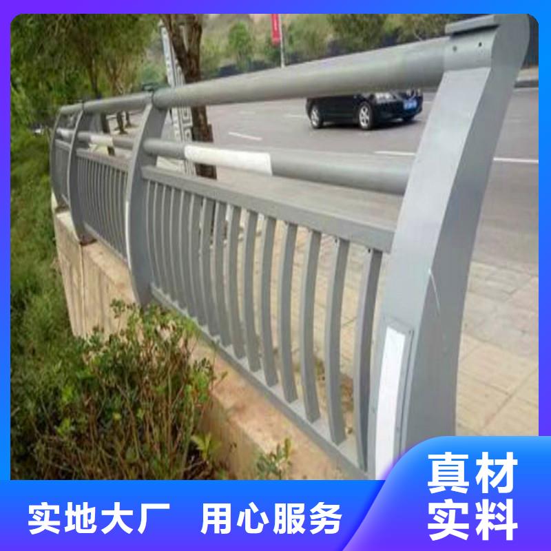 桥梁防撞护栏-【不锈钢复合管】质量不佳尽管来找我