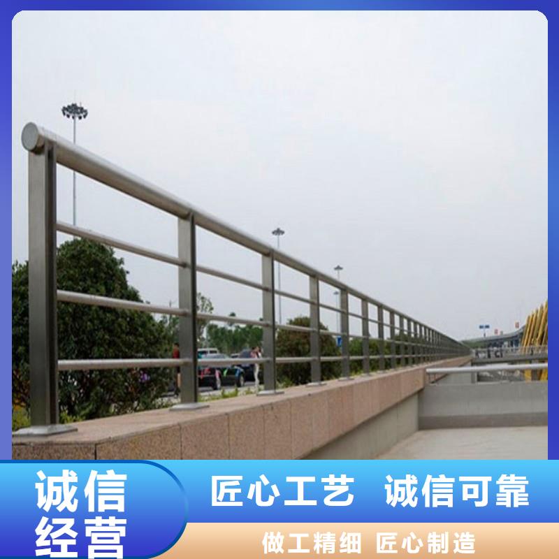 河道護(hù)欄報(bào)價(jià)