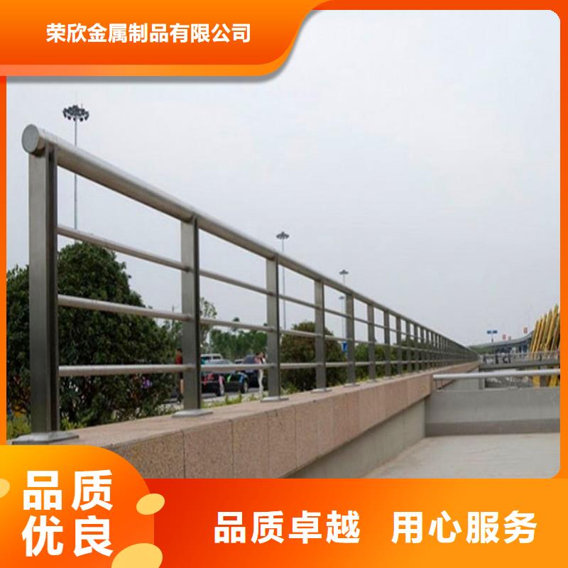 橋梁河道欄桿生產廠家