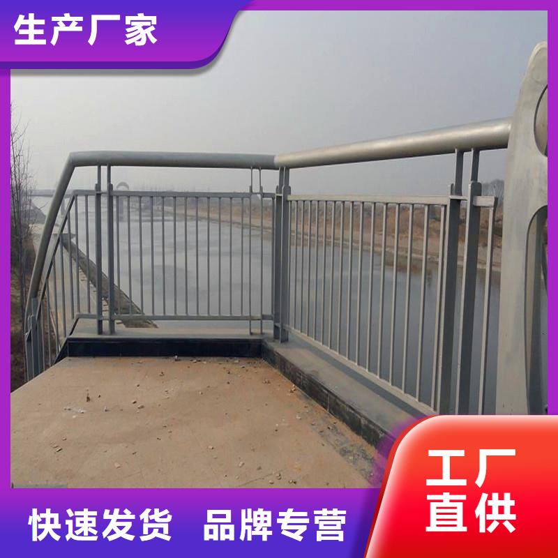 橋梁工程護欄生產廠家誠信經營榮欣金屬