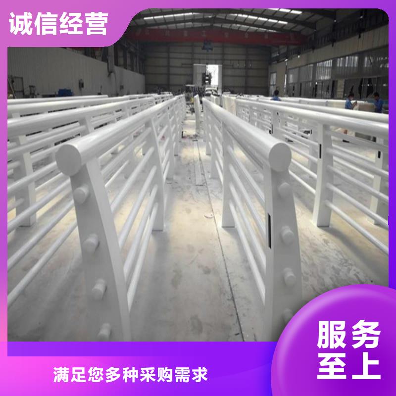 桥梁防撞护栏河堤护栏层层质检