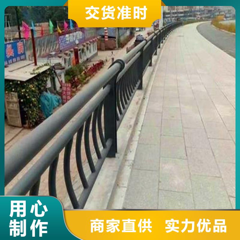 橋梁防撞護(hù)欄價(jià)格