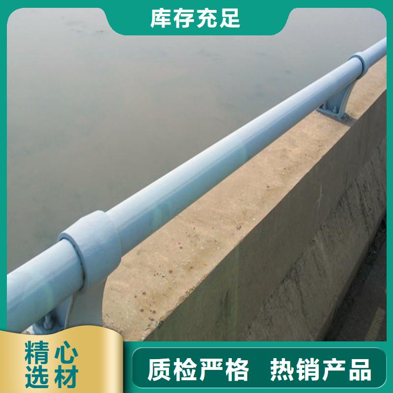 橋梁防撞欄桿供應(yīng)廠家