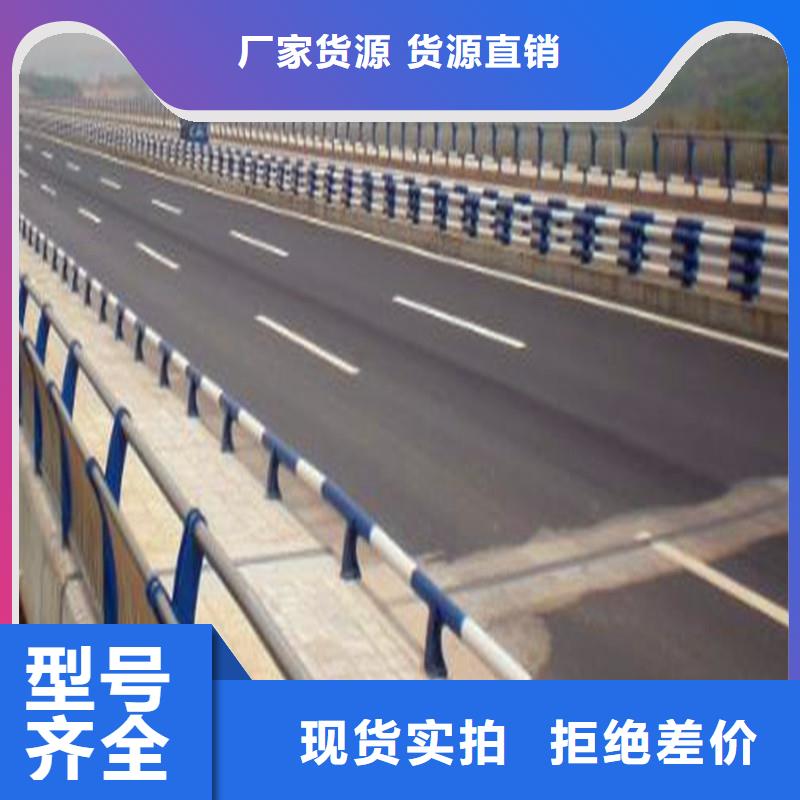 棧道護欄廠家