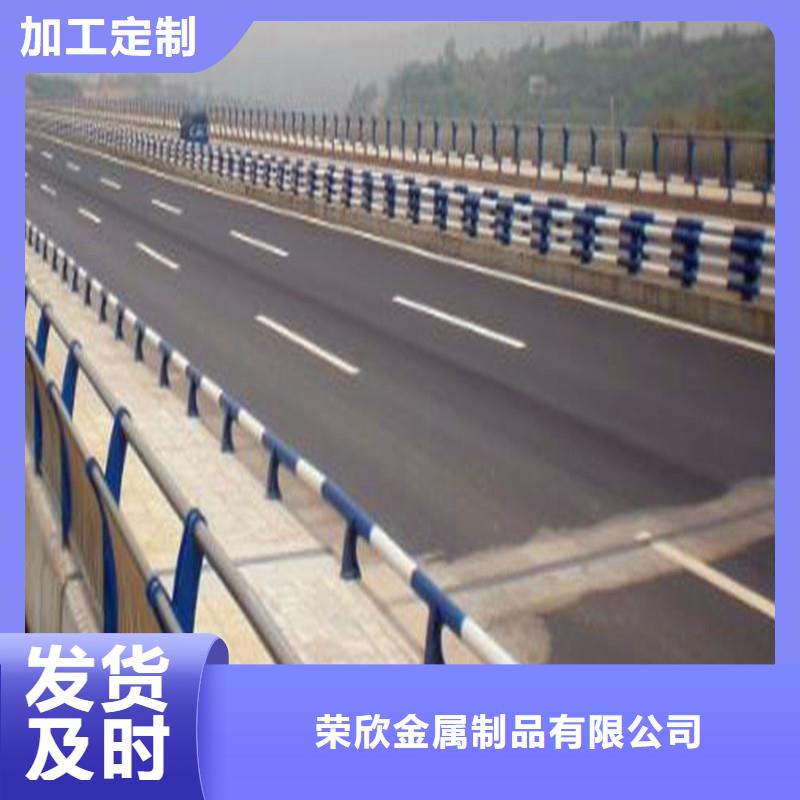 橋梁防撞護欄-國道抗沖擊圍欄服務始終如一
