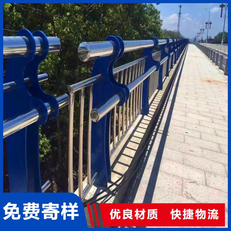 包廂護欄廠