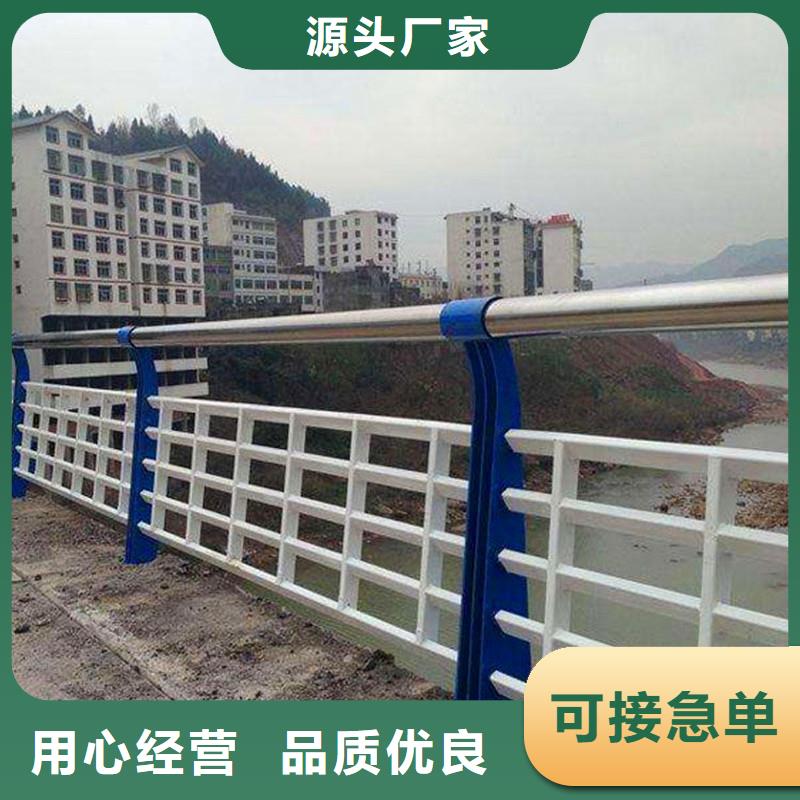 棧道護欄廠家
