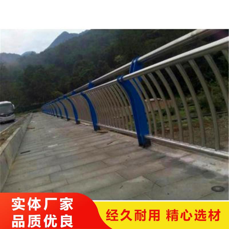 河道觀光護(hù)欄廠家供應(yīng)