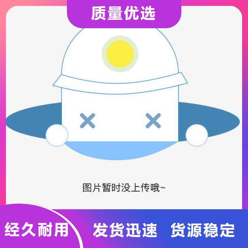 灯光护栏镀锌波形护栏多年厂家可靠