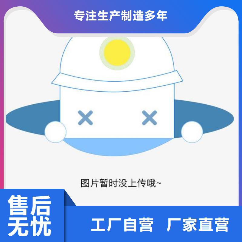 桥梁防撞护栏视频-桥梁防撞护栏_宁夏市场覆盖银川等