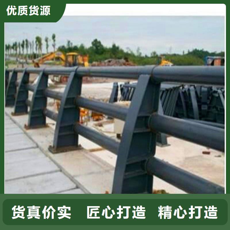 桥梁防撞护栏视频-桥梁防撞护栏|内蒙古|赤峰|乌兰察布|锡林郭勒|通辽|鄂尔多斯|兴安|包头