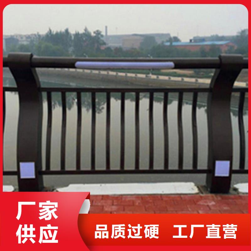河道燈光護欄廠家地址