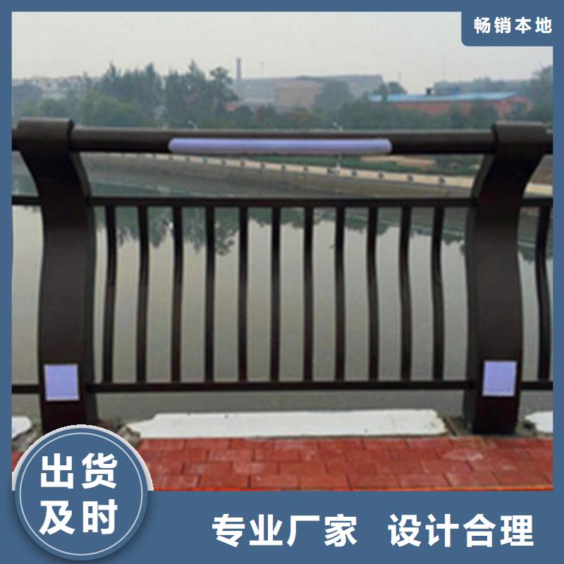 燈光護欄旋轉護欄款式多樣