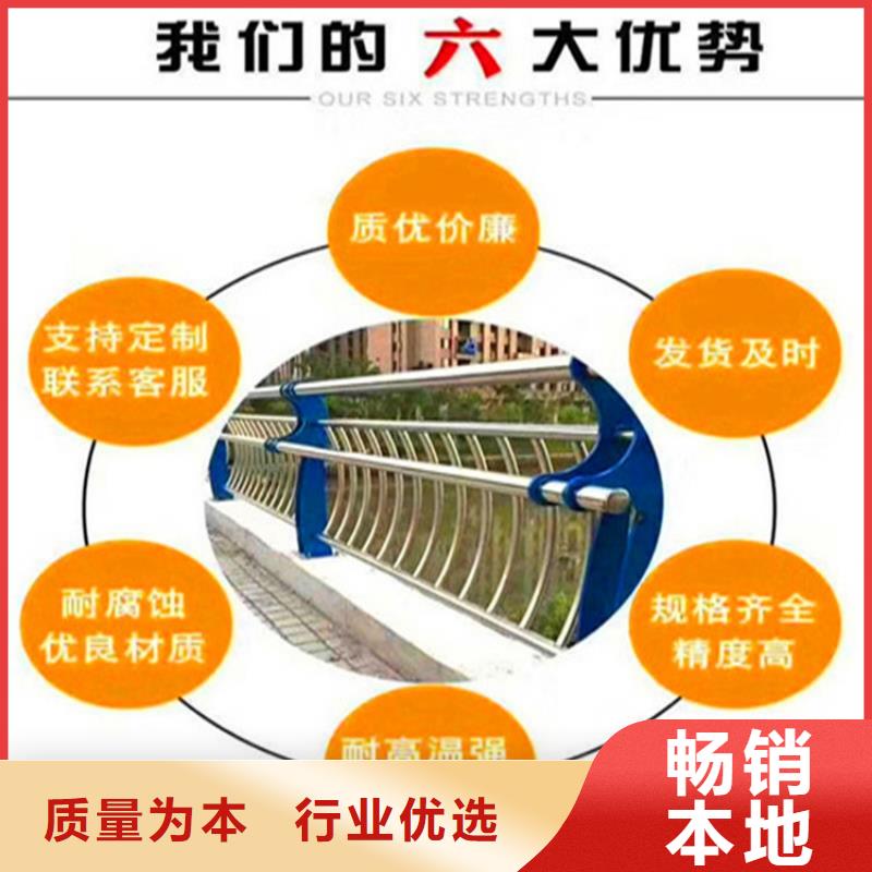 燈光護欄橋梁景觀欄桿精品選購