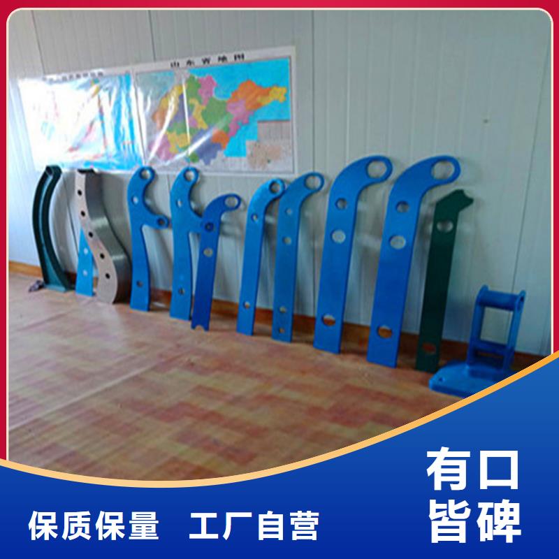 灯光护栏河堤防撞护栏现货销售