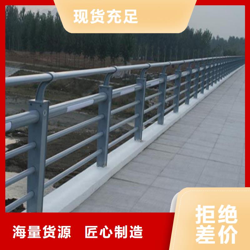 燈光護欄價格