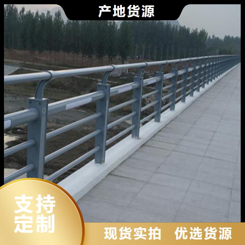 海南省儋州市道路兩側(cè)護欄供應合作共贏