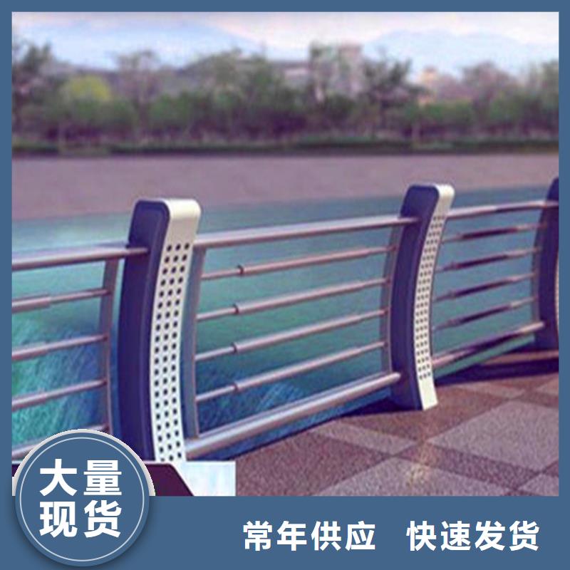 桥梁灯光栏杆多少钱
