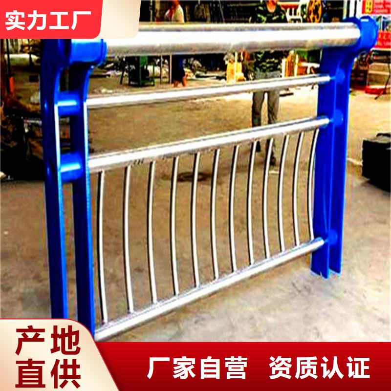 【燈光護欄橋梁護欄現貨批發】