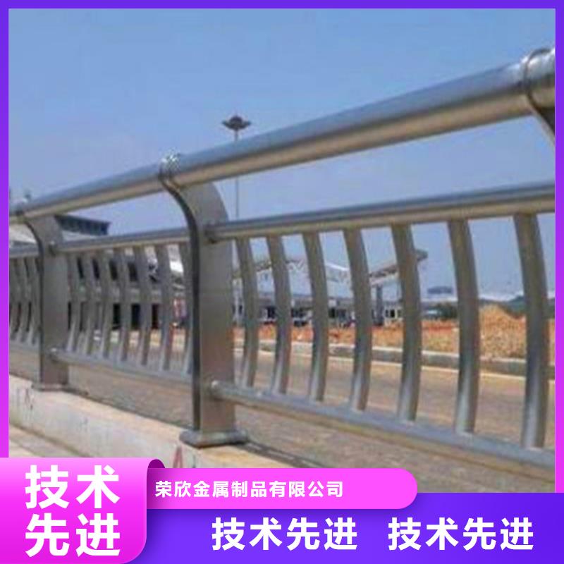 燈光橋梁護欄廠家定制