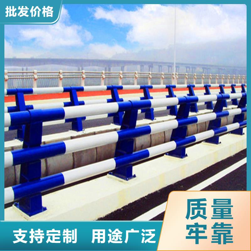 防撞高速護(hù)欄廠家電話
