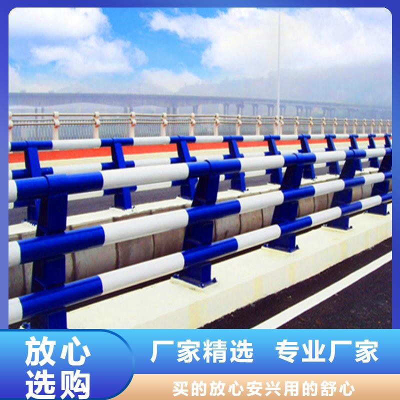 橋梁河道欄桿安裝價格